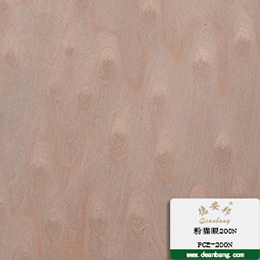 粉猫眼200N