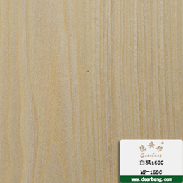 白枫168C