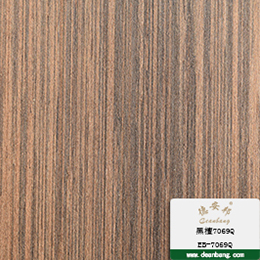 黑檀7069Q