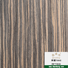 黑檀7064S