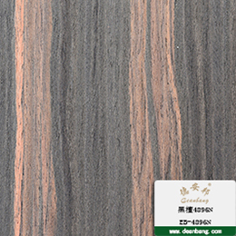 黑檀4896N