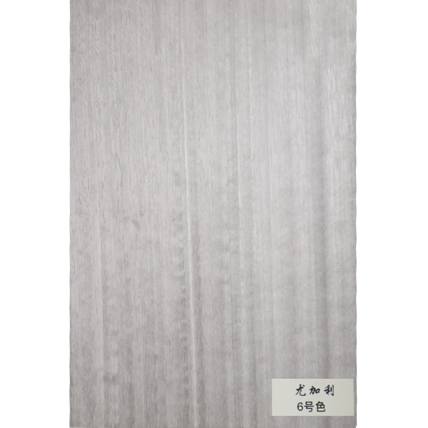 尤加利-6号色