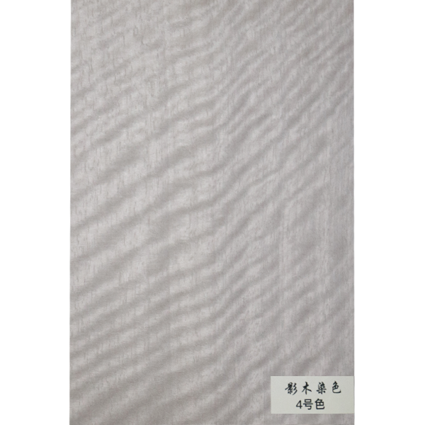 影木染色-4号色