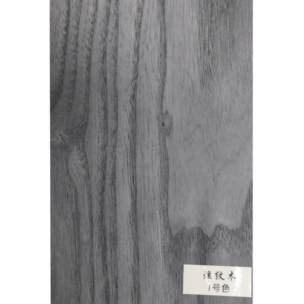 炫纹木-1号色