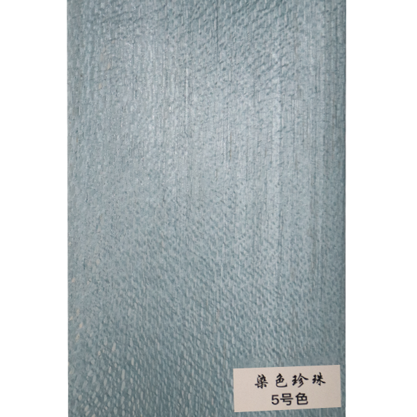 染色珍珠-5号色