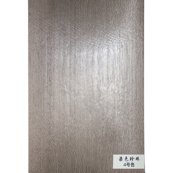 染色珍珠-4号色