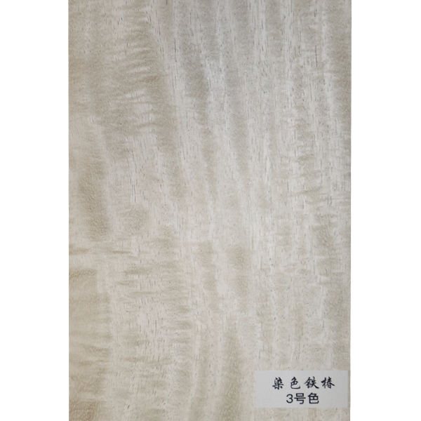 染色铁椿-3号色