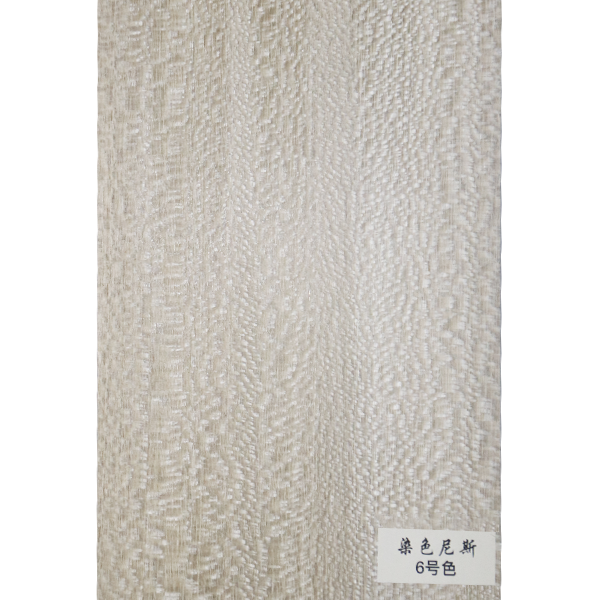 染色尼斯-6号色