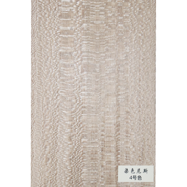 染色尼斯-4号色