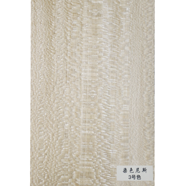 染色尼斯-3号色