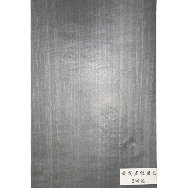 黄杨直纹染色-6号色.png
