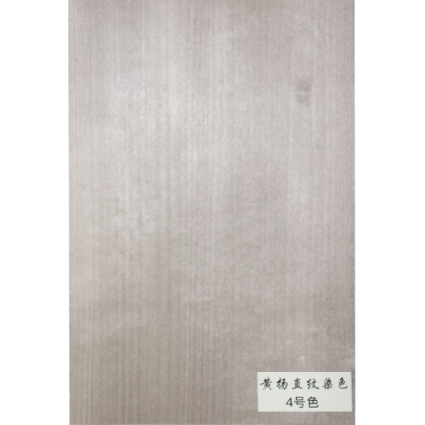 黄杨直纹染色-4号色