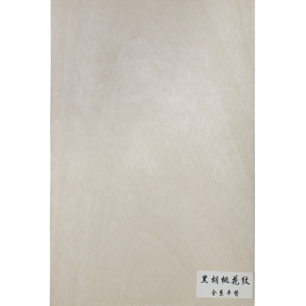 黑胡桃花纹-全系平替