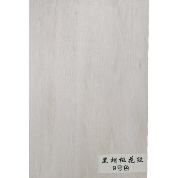 黑胡桃花纹-9号色