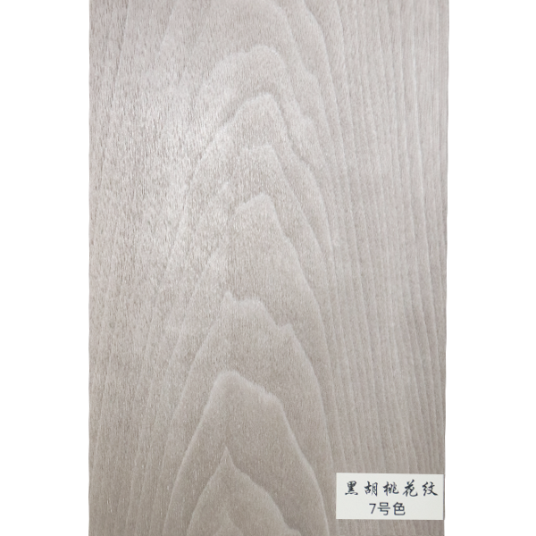 黑胡桃花纹-7号色