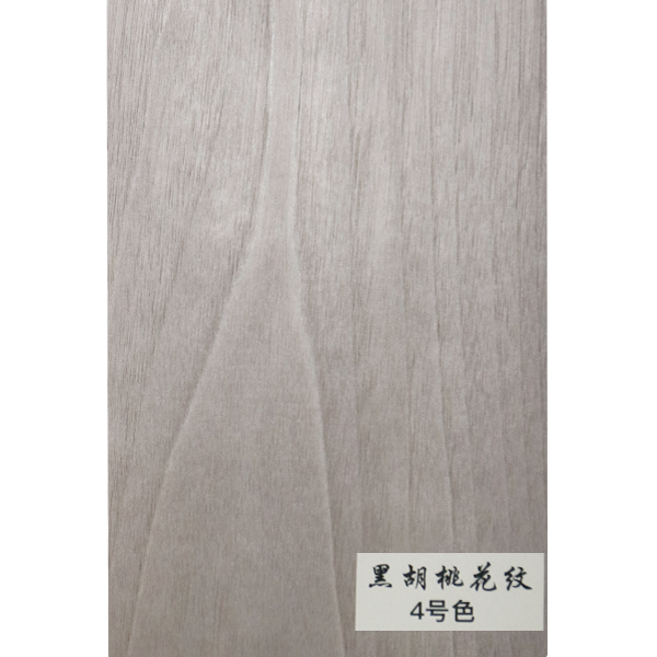 黑胡桃花纹-4号色