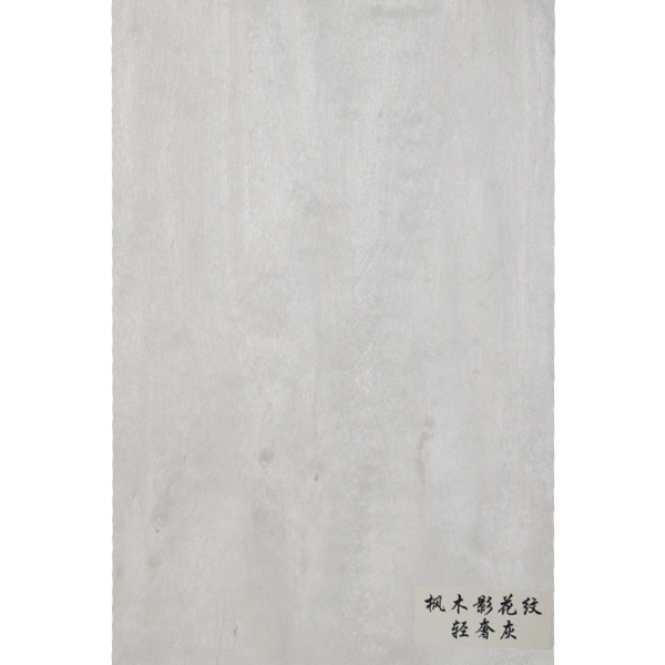 枫木影花纹-轻奢灰