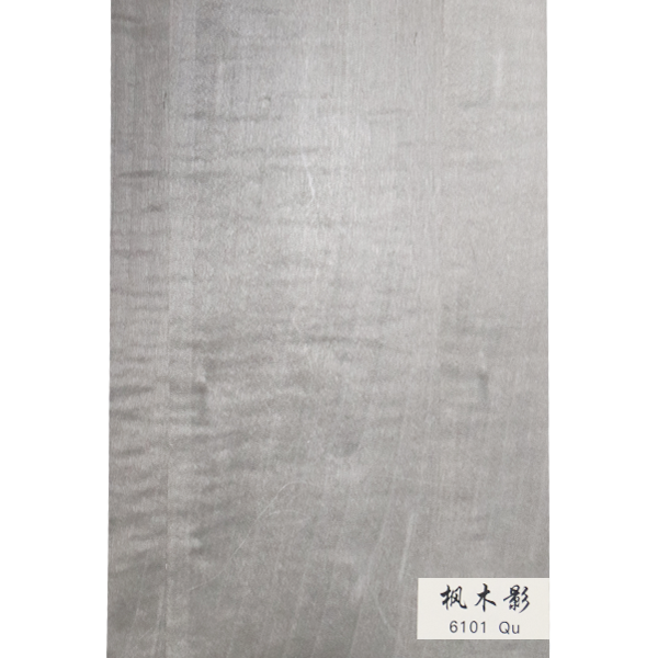 枫木影-6101Qu