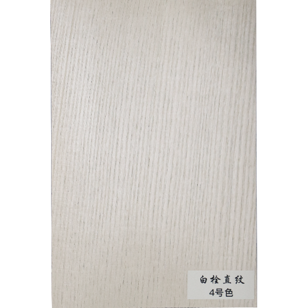 白栓直纹-4号色