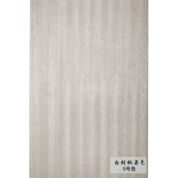 白胡桃染色-5号色